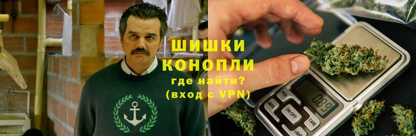 мет Покров