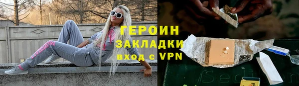 а пвп мука Переславль-Залесский