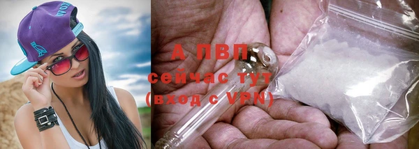 меф VHQ Покровск