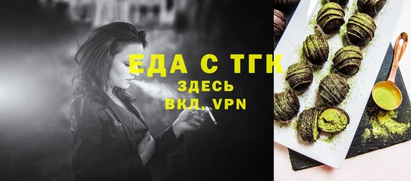 мет Покров