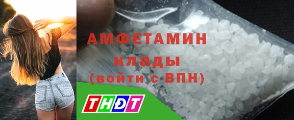 ешки Покачи
