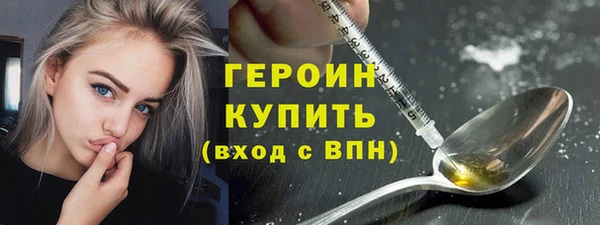 меф VHQ Покровск