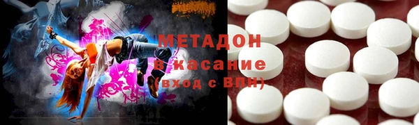 мет Покров