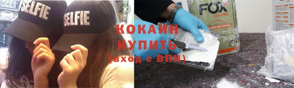 ешки Покачи