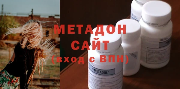 меф VHQ Покровск