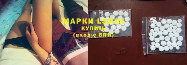 мет Покров
