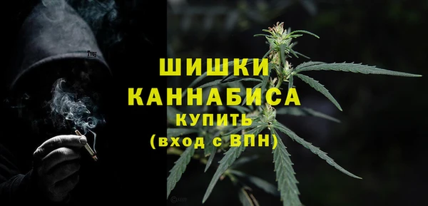 ешки Покачи
