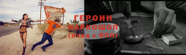 меф VHQ Покровск