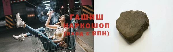 мет Покров
