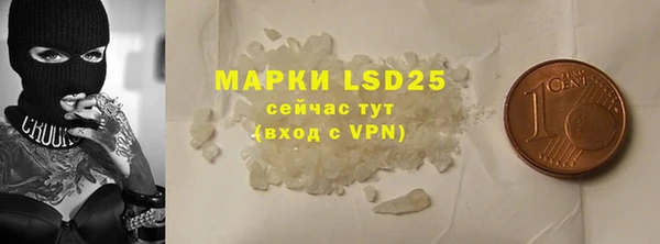 ешки Покачи