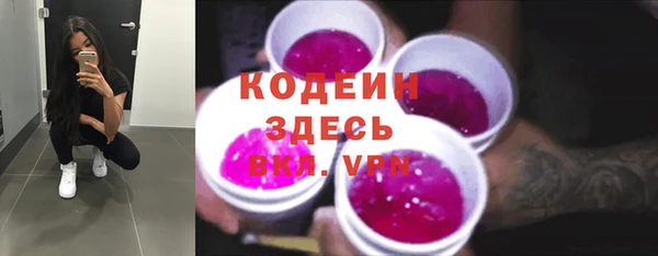 ешки Покачи