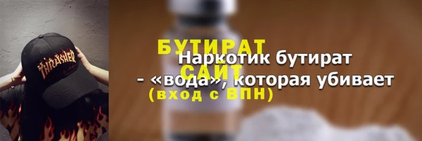 мет Покров