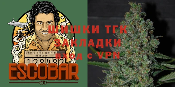 мет Покров