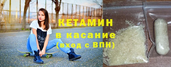 ешки Покачи