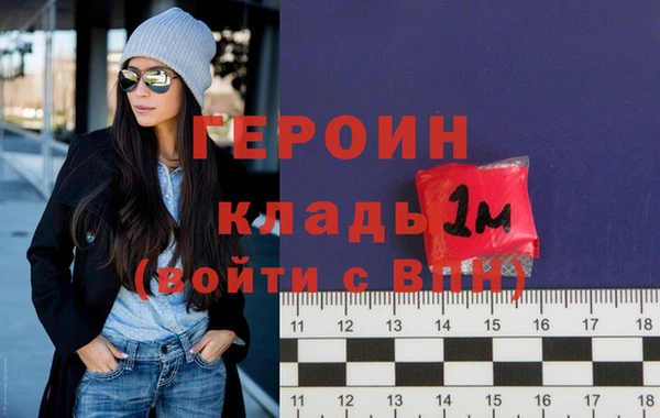 мет Покров