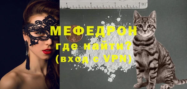 ешки Покачи