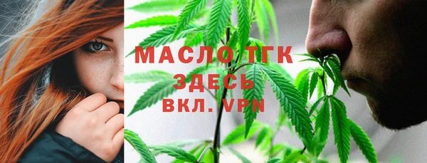 ешки Покачи