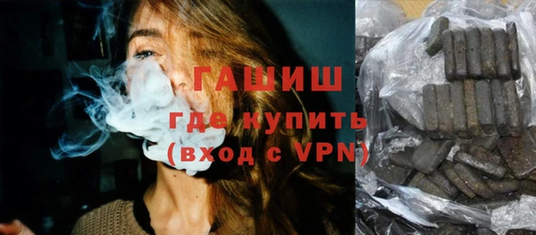 мет Покров