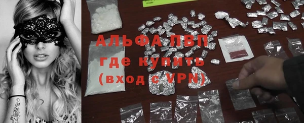 мет Покров