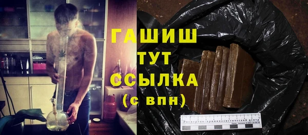 мет Покров