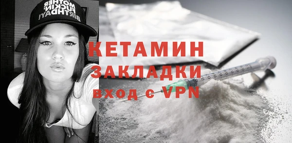 ешки Покачи