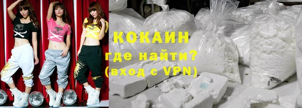 ешки Покачи