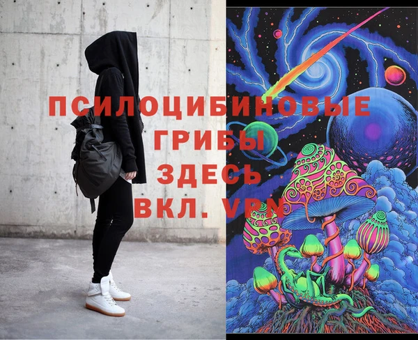 мет Покров
