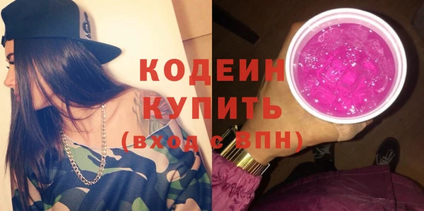 ешки Покачи