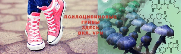 меф VHQ Покровск