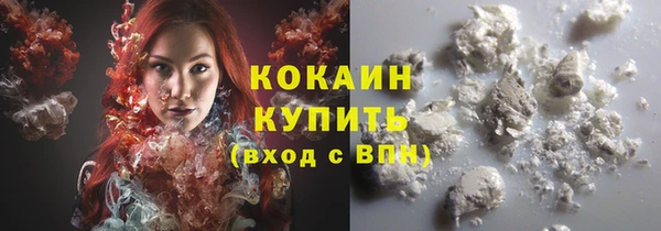 мет Покров