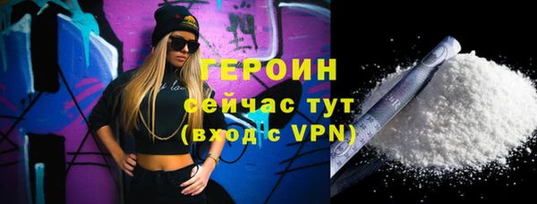 ешки Покачи