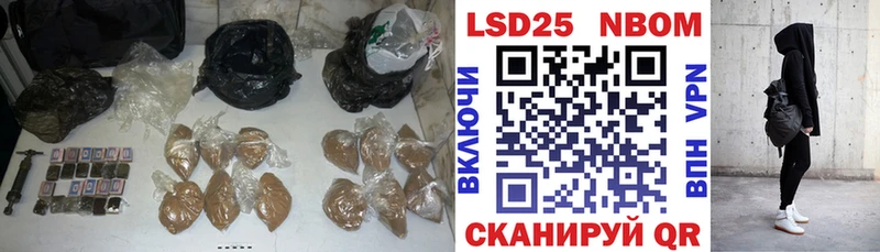 Купить  Шумерля  Лсд 25 экстази кислота 